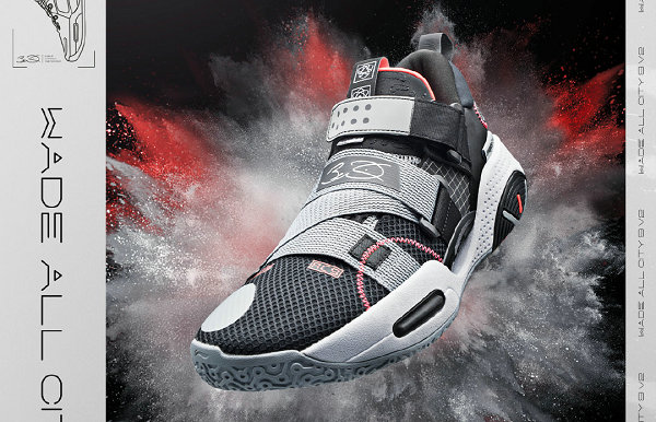 韦德全城 9 V2 全新“熔岩”配色鞋款即将上市
