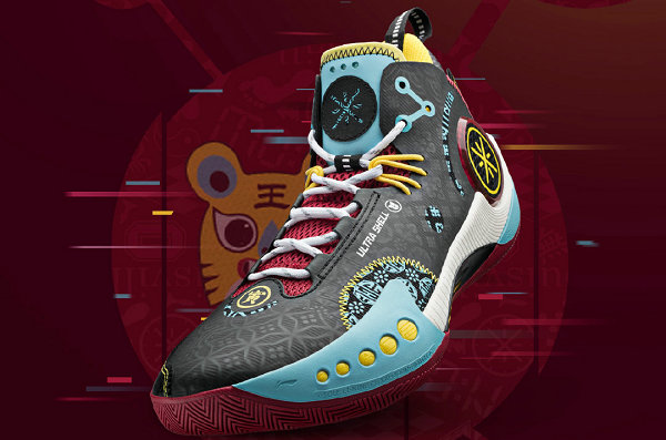 韦德幻影 3 篮球鞋“新年”限定配色上架