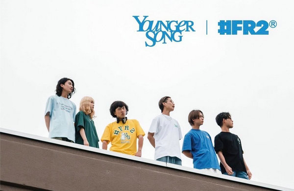 FR2 x Younger Song 全新联名胶囊系列明日发售