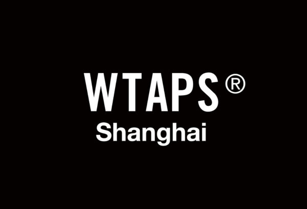 WTAPS 上海门店即将开业